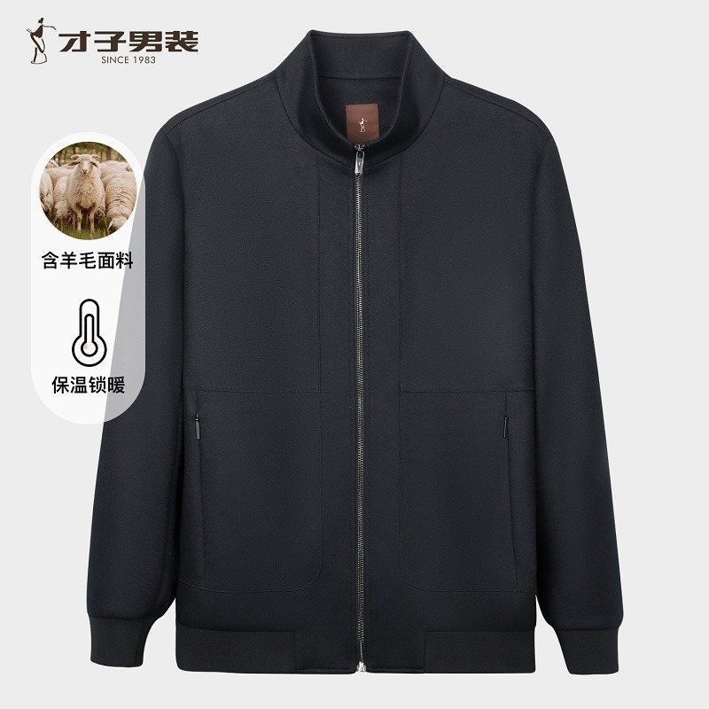 12696796.才子男装时尚净色含羊毛茄克男士简约休闲外套 22255E0622