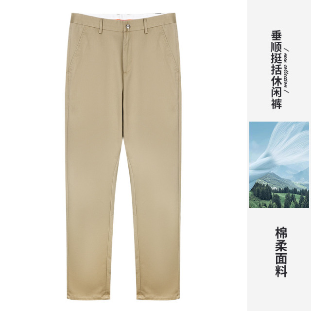 12696775.才子男装斜纹中腰商务休闲裤男士纯色简约直筒裤 51255M0520