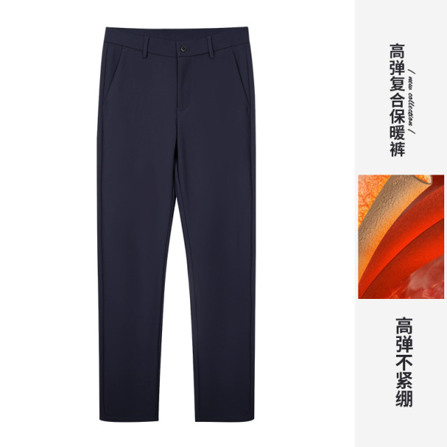 12696797.才子男装高弹保暖休闲裤男士舒适亲肤直筒裤 51256M0620