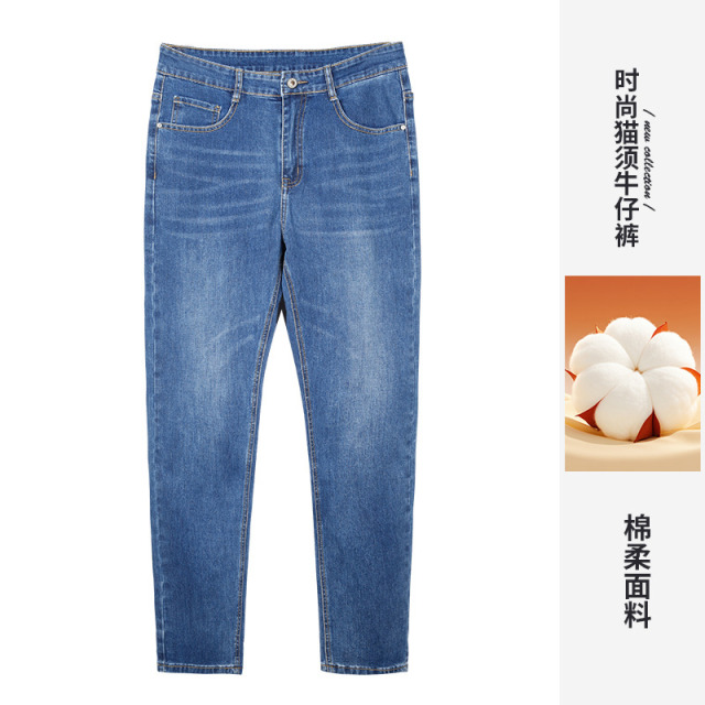 12696779.才子男装舒适棉感水洗牛仔裤男士百搭时尚长裤 55255M0920
