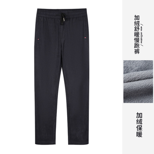 12746882.才子男装弹力松紧腰加绒慢跑裤男士舒适灯芯绒长裤 57258M1200