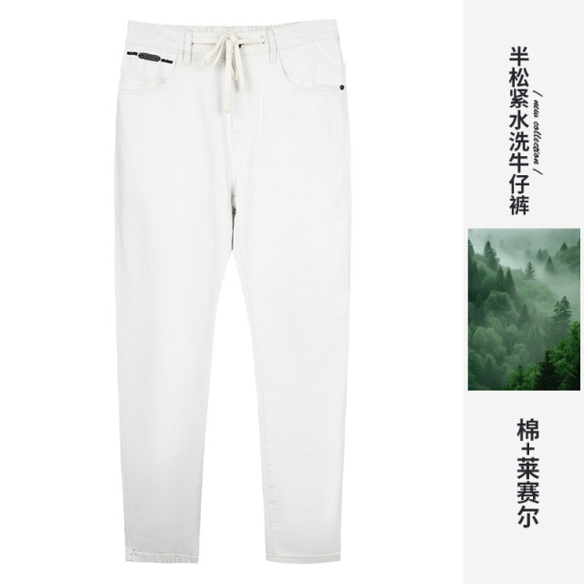 12827741.才子男装半松紧抽绳牛仔裤男士时尚舒适长裤 55255M1710