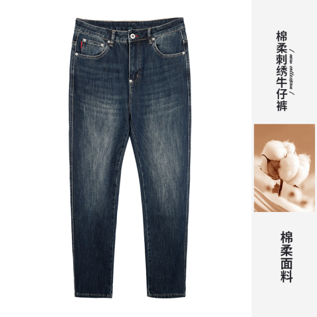 12827734.才子男装棉柔刺绣牛仔裤男士舒适百搭长裤 55255M1220