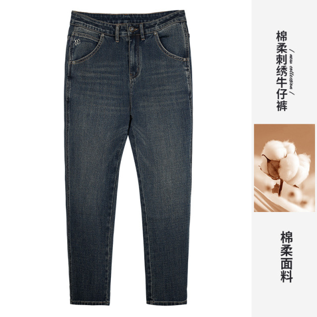 12827736.才子男装棉柔刺绣牛仔裤男士透气修身长裤 55255M1320
