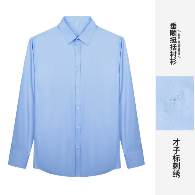12947848.才子男装刺绣商务长袖衬衫男士正装职场衬衣 11261M0111