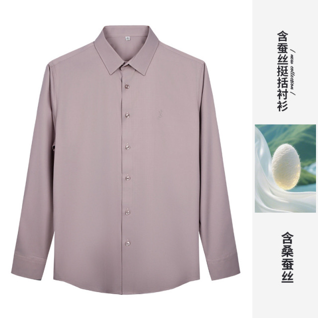 12947846.才子男装含桑蚕丝刺绣衬衫男士商务正装衬衣 11261M0211