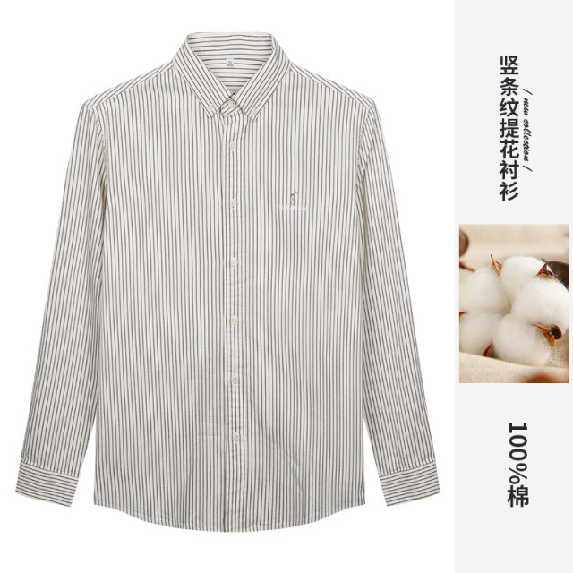 12947849.才子男装100%棉竖条纹提花衬衫男士全棉休闲衬衣 13261M0711