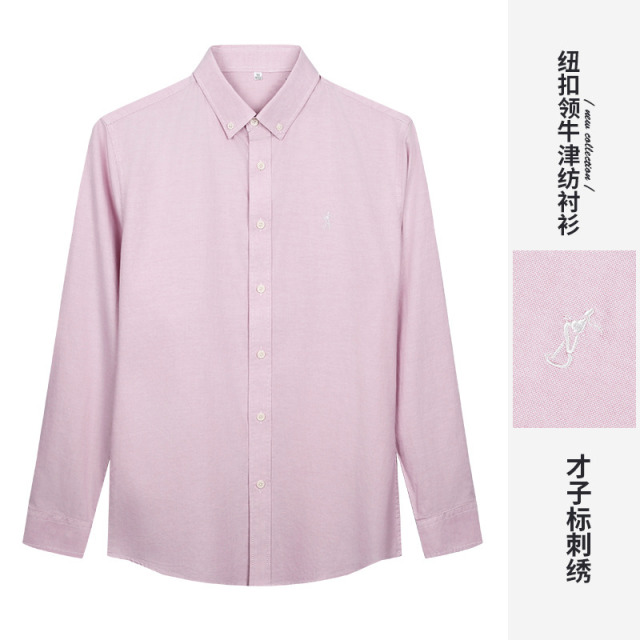12947840.才子男装100%棉牛津纺刺绣衬衫男士休闲长袖衬衣 13261M0111