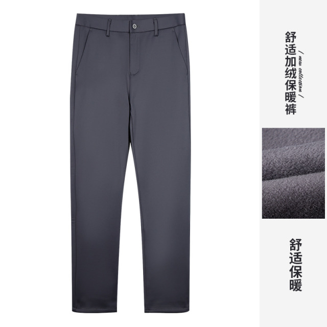 12947850.才子男装含桑蚕丝加绒休闲裤男士百搭针织长裤 51258M1320