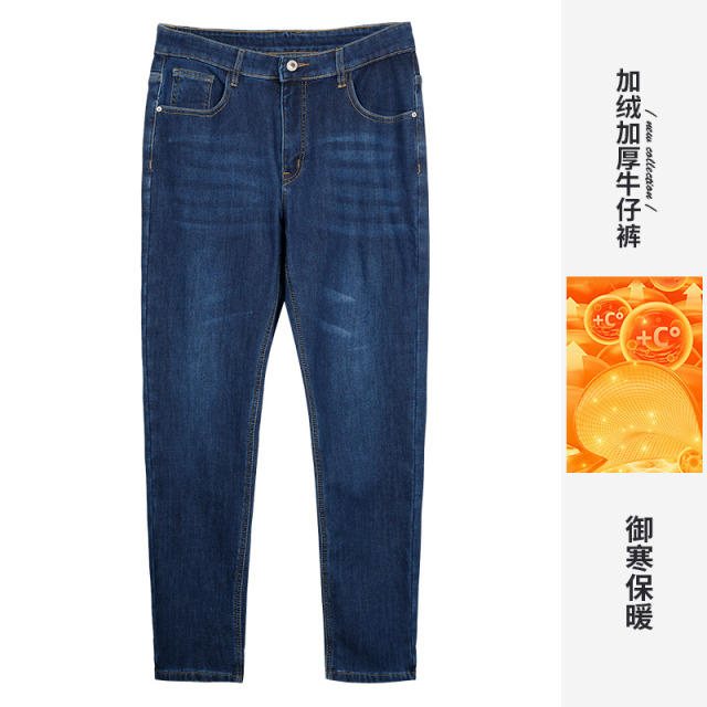 12947836.才子男装舒适弹力水洗加绒牛仔裤男士休闲百搭长裤 55258M0520