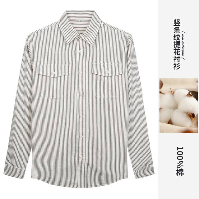 12947847.才子男装全棉竖条纹提花衬衫男士100%棉长袖衬衣 13261M0611