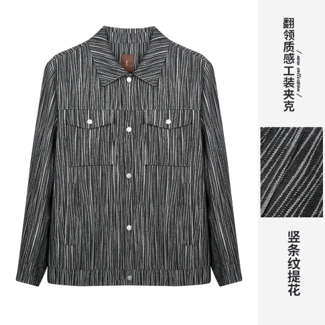13254299.才子男装竖条纹提花休闲茄克男士时尚舒适翻领外套 22261E0521