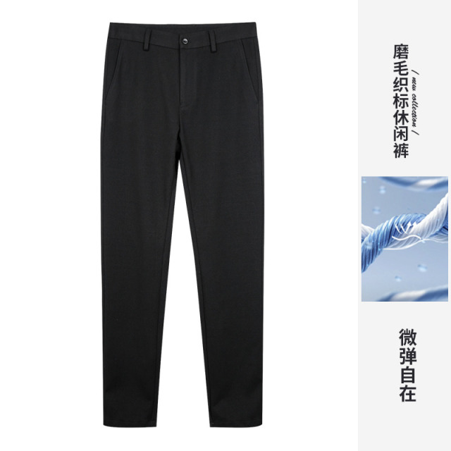 13257111.才子男装磨毛微弹显瘦休闲裤舒适日常长裤 51261E0210