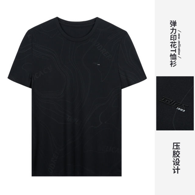 13257113.才子男装时尚圆领弹力印花T恤舒适百搭圆领T 81262M0220