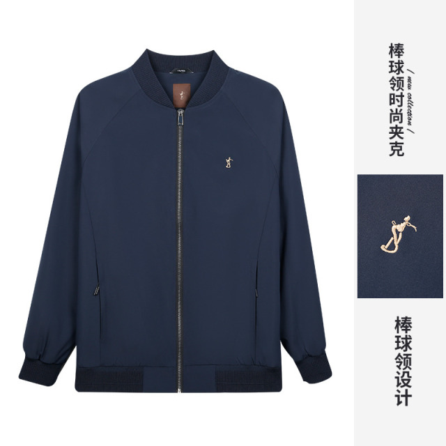 13257114.才子男装时尚棒球领刺绣茄克男士时尚百搭外套 22261M0320