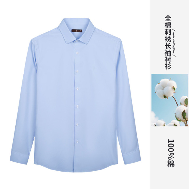 13260055.才子男装100%棉刺绣商务衬衫商务正装舒适不闷汗 11261E0721