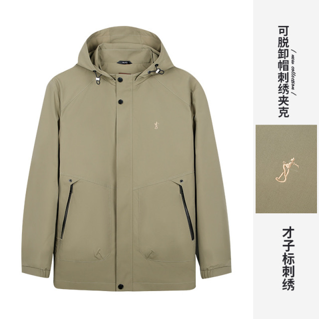 13257112.才子男装可脱卸帽刺绣夹克男士休闲茄克外套 22261M0525