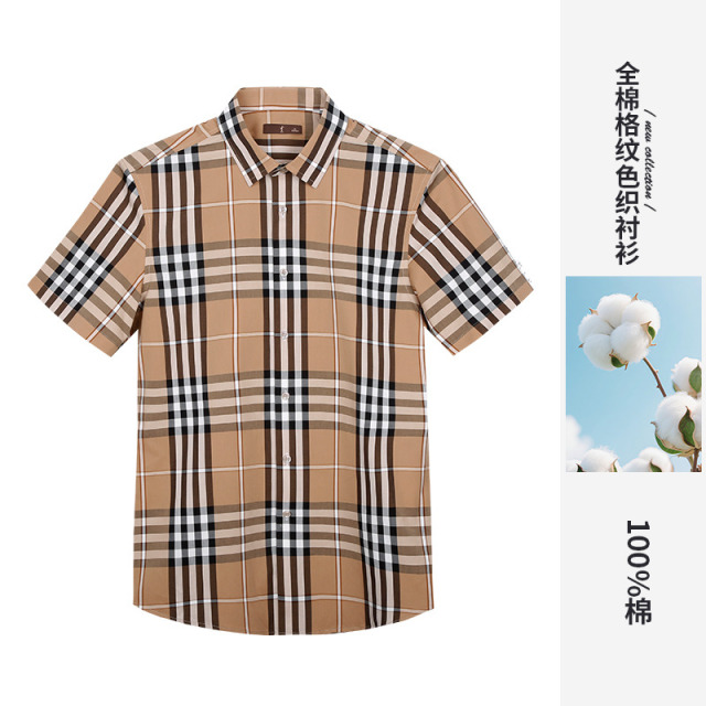 13260060.才子男装100%棉格纹休闲衬衫柔软亲肤透气休闲衬衣 12262E0121