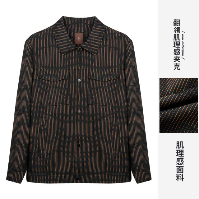 13294562.才子男装双色肌理感工装夹克百搭休闲上衣 22261E0421