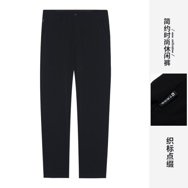 13475185.才子男装轻薄修身垂顺休闲裤日常通勤裤 5123218520