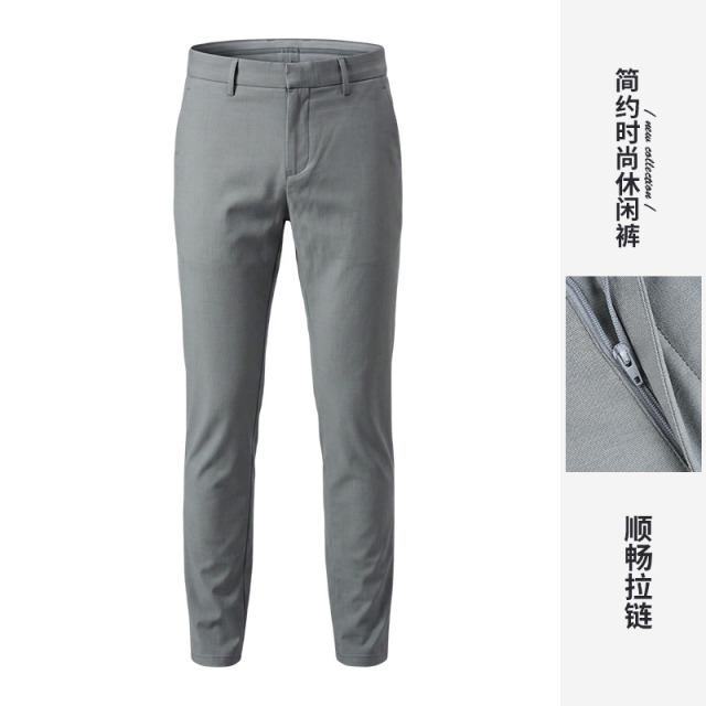 13475181.才子男装棉莱赛尔混纺休闲裤轻奢质感通勤 5123122520
