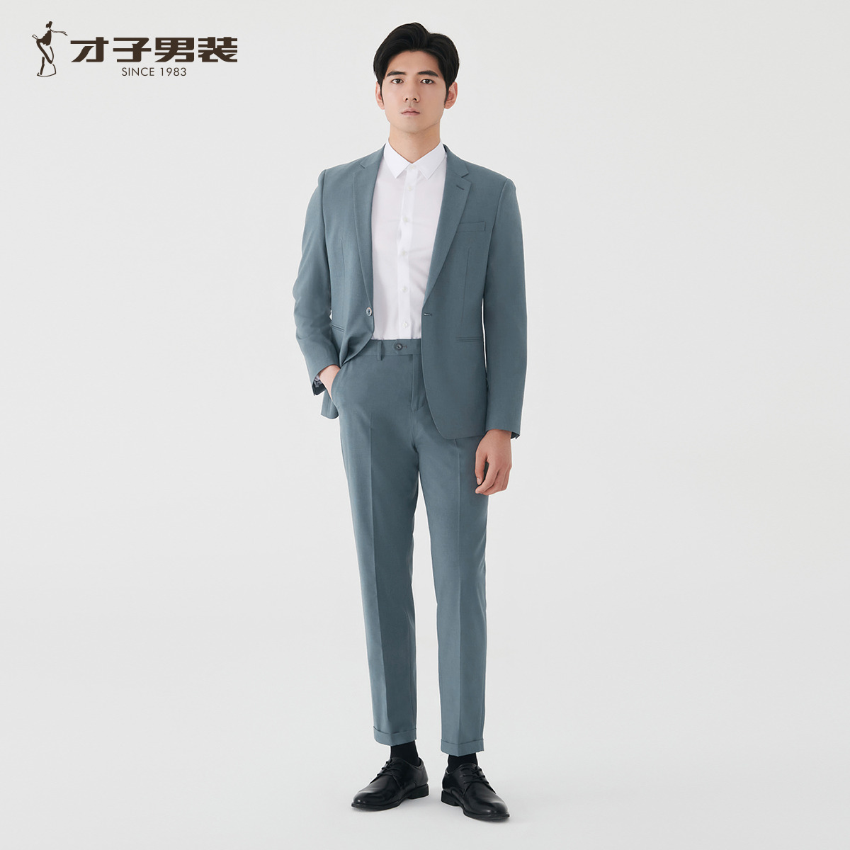 13475184.才子男装通勤商务平驳领套西轻奢质感通勤标配 2023108271