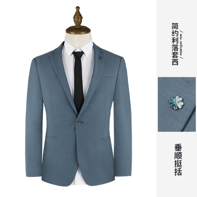 13475179.才子男装通勤商务戗驳领套西气质职场 2023108972