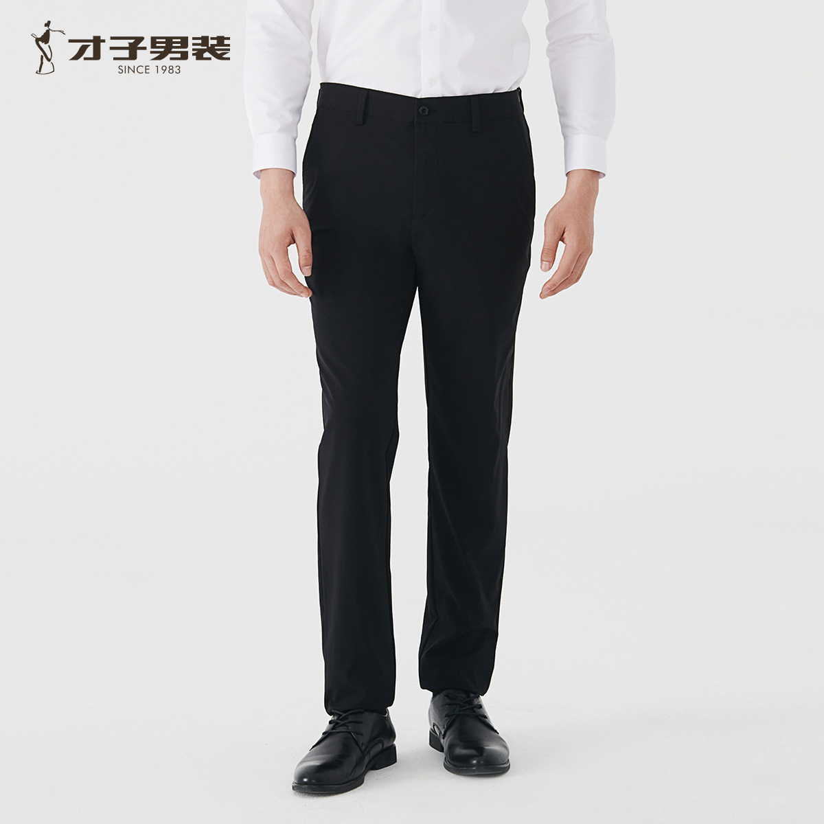 13475185.才子男装轻薄修身垂顺休闲裤日常通勤裤 5123218520