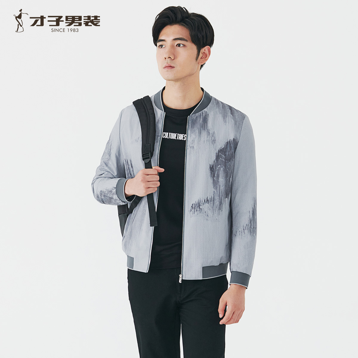 13475183.才子男装棒球领印花休闲茄克日常百搭 2223160420