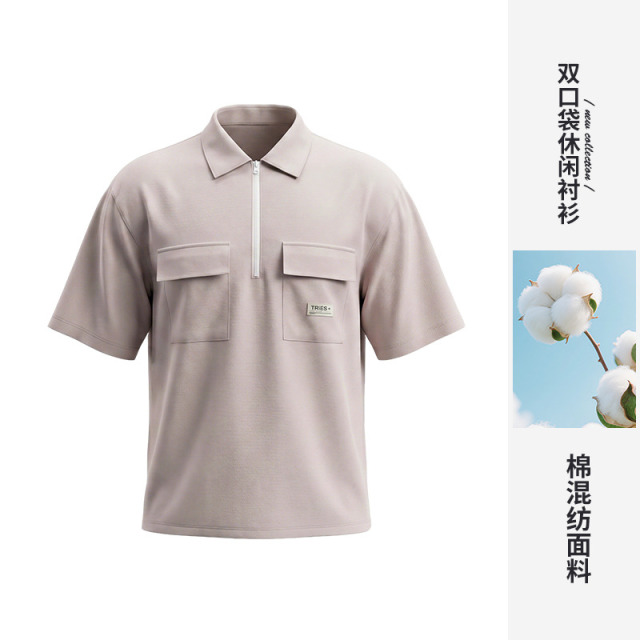 13475182.才子男装时尚双口袋廓形衬衫通勤穿搭 12232K5361
