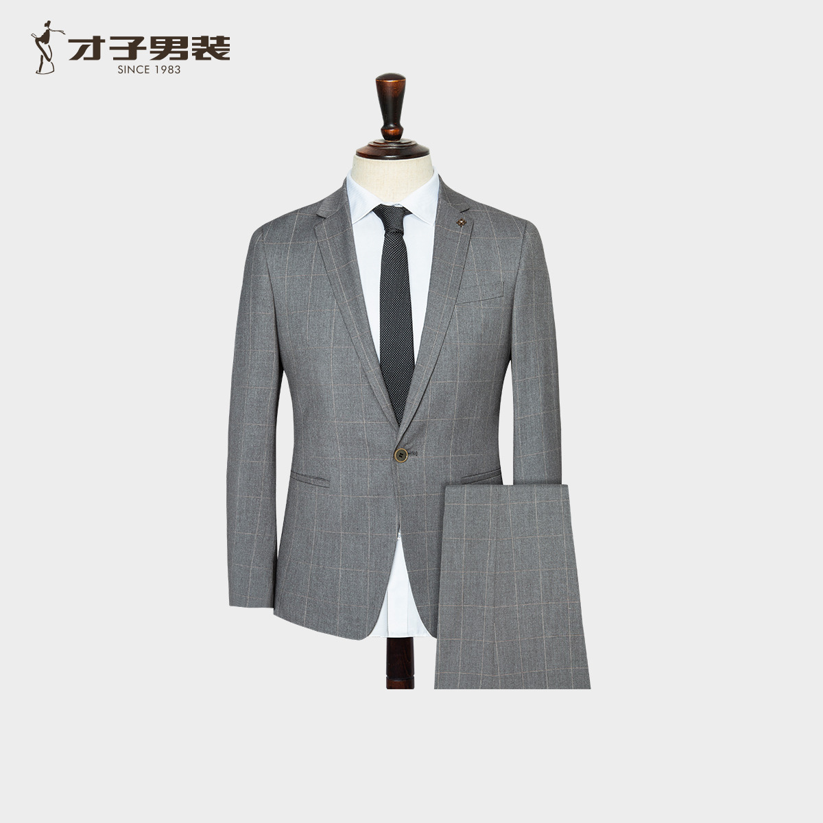 13475178.才子男装格纹平驳领西服套装职场日常 2022105571