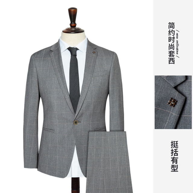 13475178.才子男装格纹平驳领西服套装职场日常 2022105571