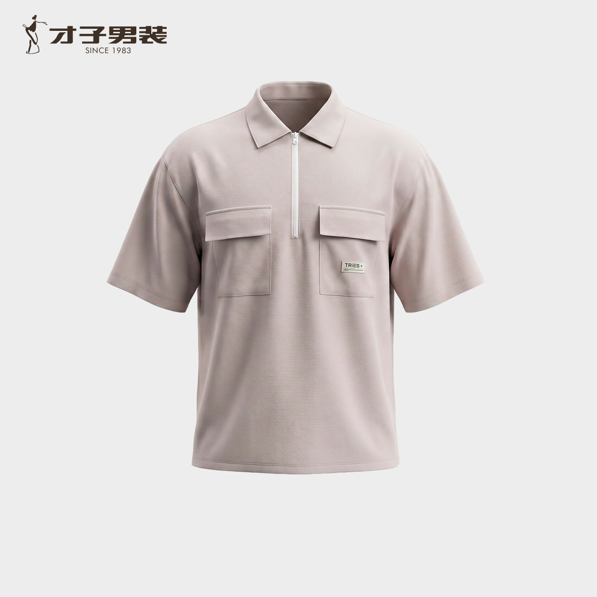 13475182.才子男装时尚双口袋廓形衬衫通勤穿搭 12232K5361