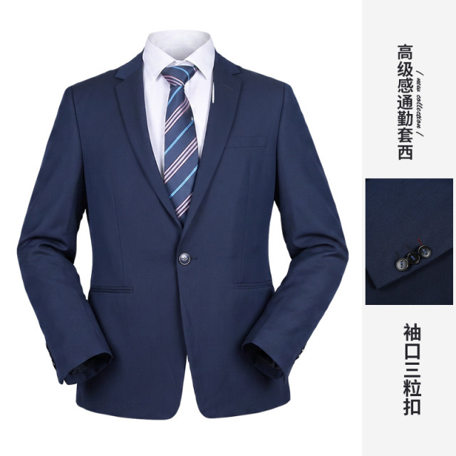 13475180.才子男装高级感通勤西服套装气质通勤 2022105171