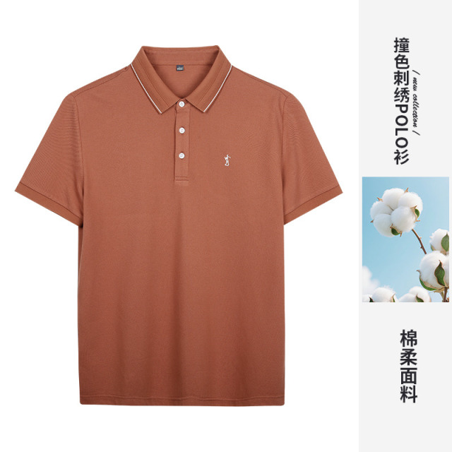 13478834.才子男装撞色条纹领刺绣POLO衫百搭夏季 82262M0321