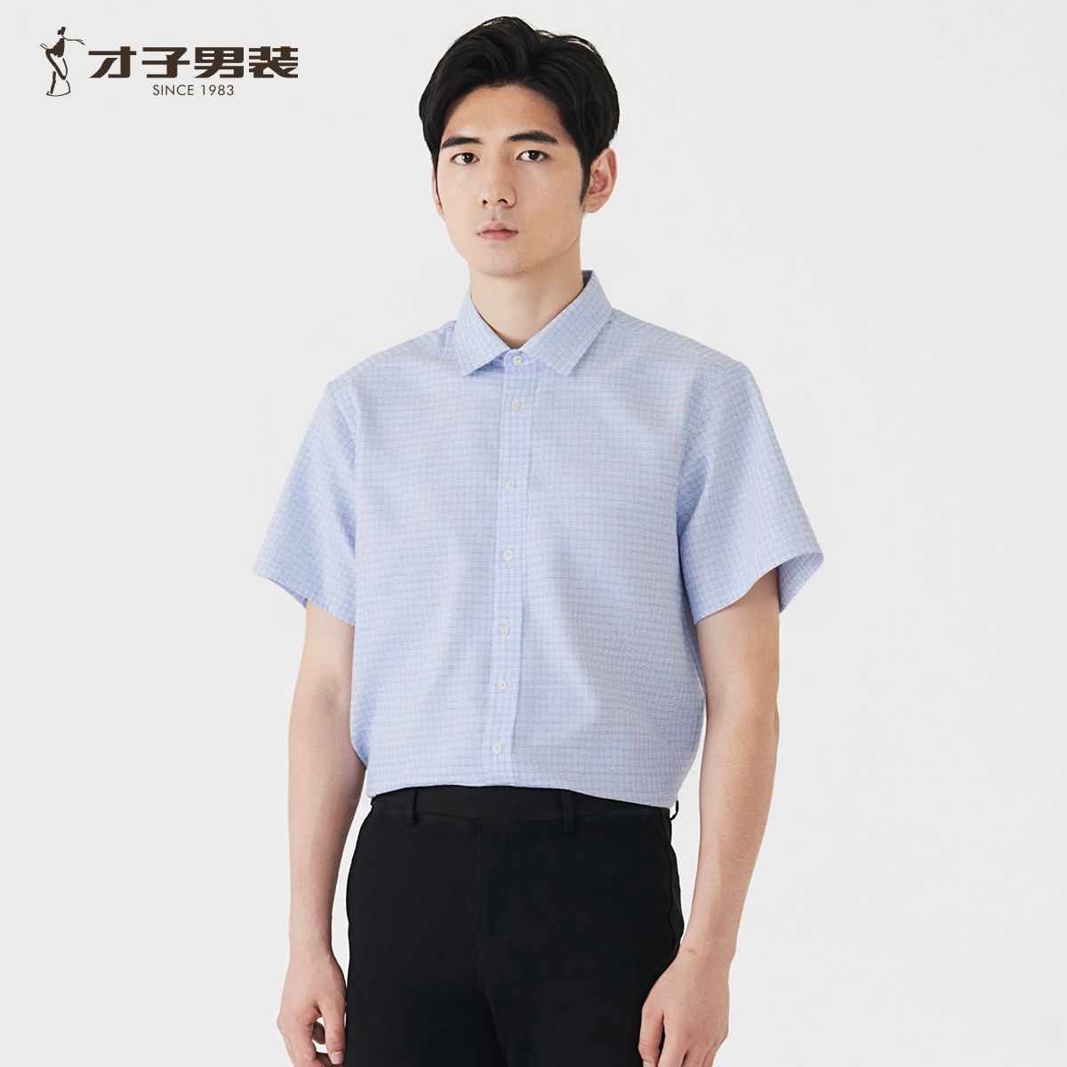 13531025.才子男装双色格纹26年春夏商亲肤透气务衬衫 10262E0421