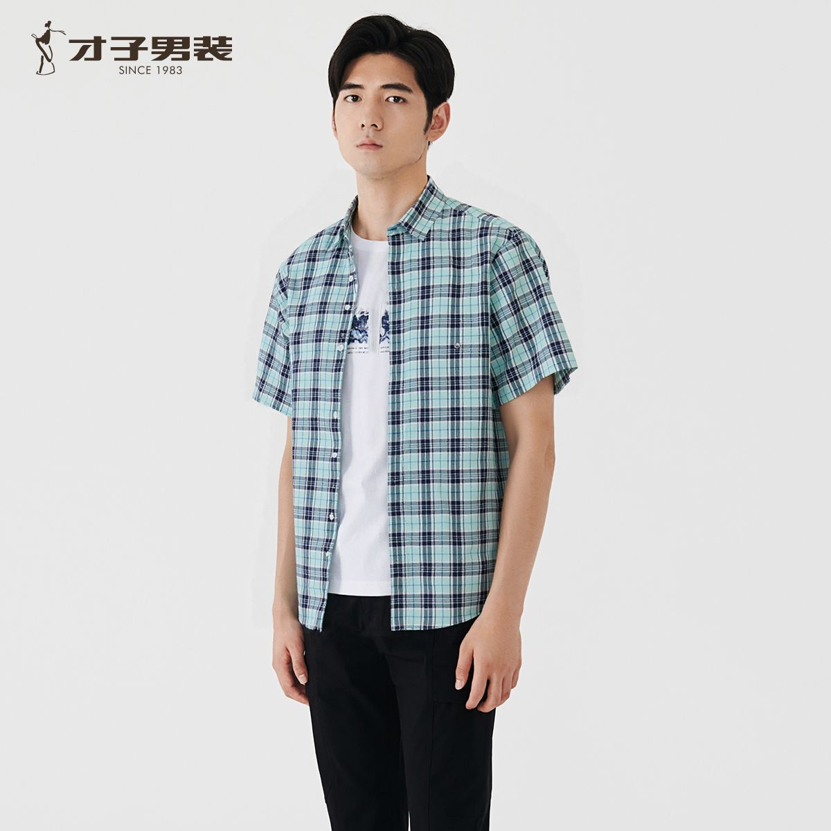 13531029.才子男装时尚格纹26年春夏亲肤透气型男休闲衬衫 12262E1221
