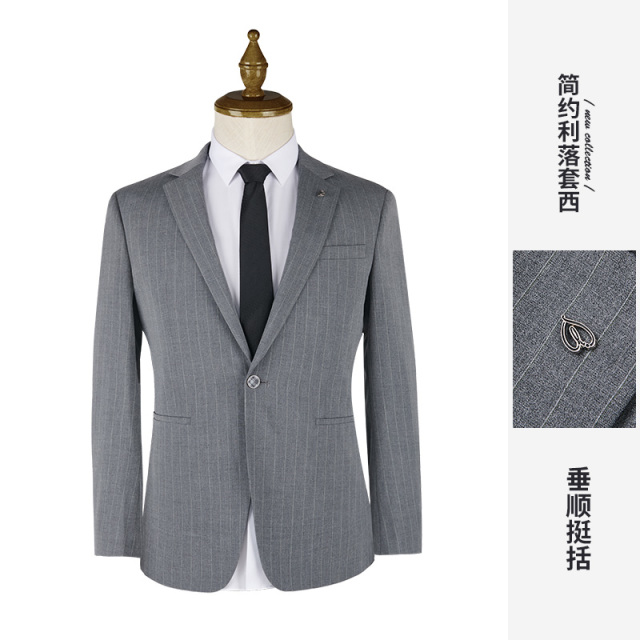 13602836.才子男装通勤商务平驳领精致徽章套装西服 2023108671