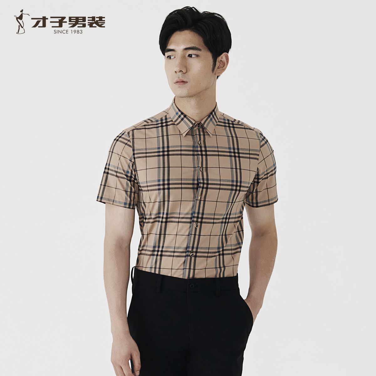 13602831.才子男装时尚格纹亲肤透气金属扣休闲衬衫 1223233221