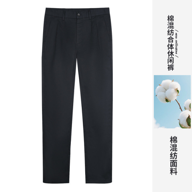 13602827.才子男装袋盖设计挺括有型合体版型休闲裤 51265E0410
