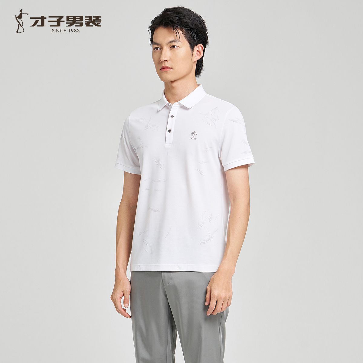13602840.才子男装高周波立体印花潮流满印polo衫 8224265121