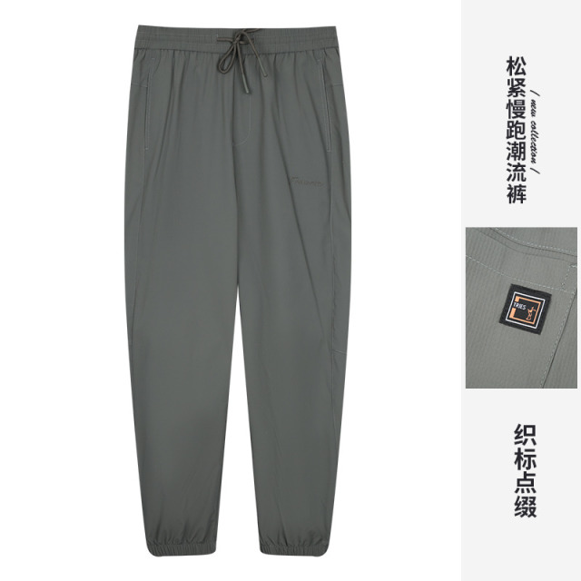 13602845.才子男装英文刺绣百搭束脚裤慢跑裤休闲裤 57261M1400