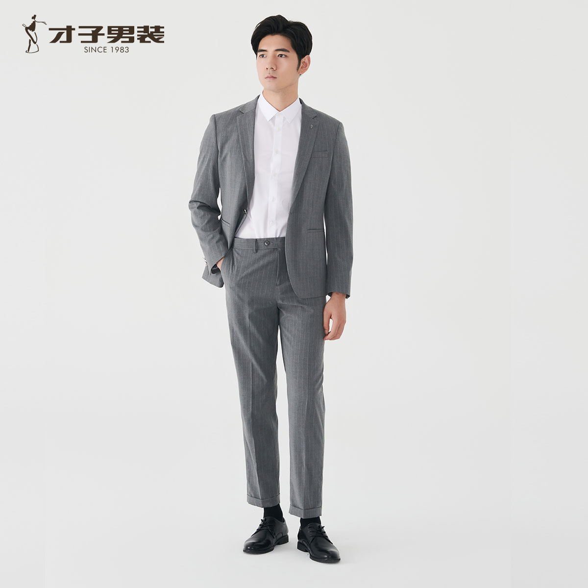 13602836.才子男装通勤商务平驳领精致徽章套装西服 2023108671