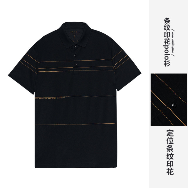 13602841.才子男装横条纹印花polo衫 8223264921