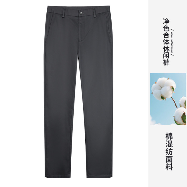 13602834.才子男装棉混纺亲肤透气后腰头点缀休闲裤 51265E0610