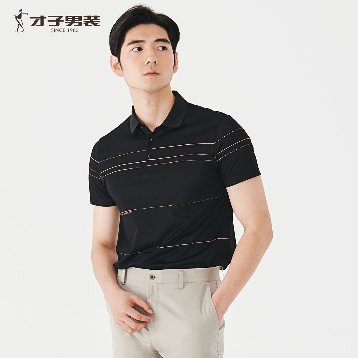13602841.才子男装横条纹印花polo衫 8223264921