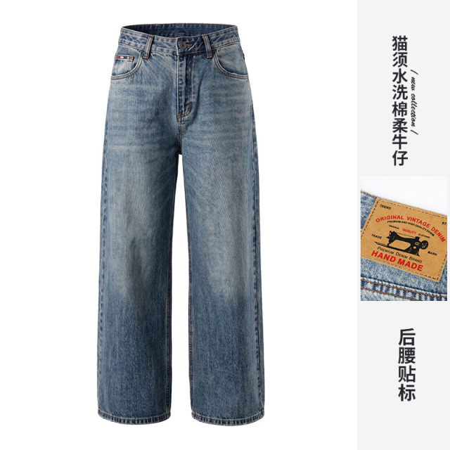 13602830.才子男装阔腿裤宽松棉混纺刺绣休闲时尚牛仔裤 55261M0700