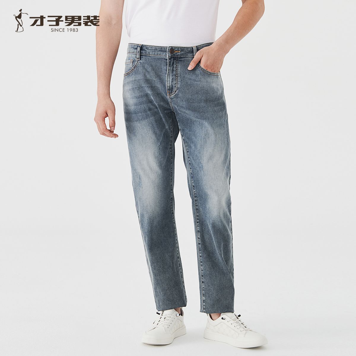 13602833.才子男装英文刺绣百搭休闲牛仔裤 5523129709