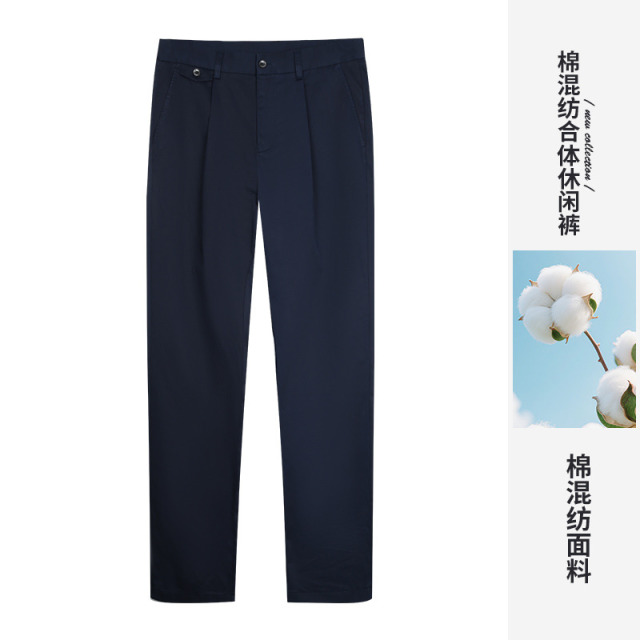 13602835.才子男装挺括有型亲肤透气百搭时尚休闲裤 51265E0510