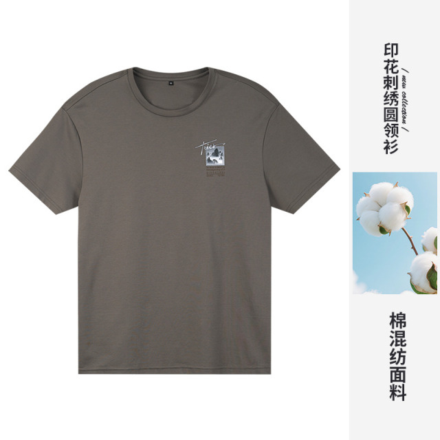13602844.才子男装山水画印花英文刺绣T恤 8124274020